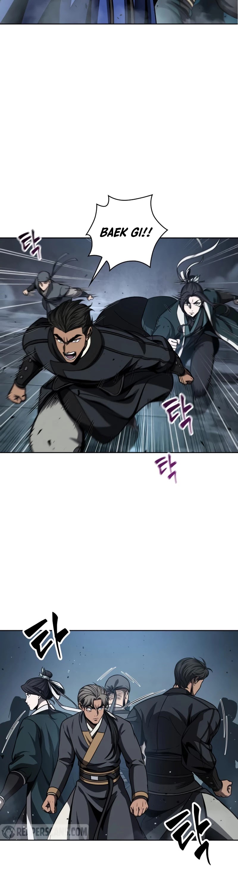 Nano Machine Chapter 90 image 05